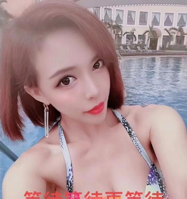 体验罗湖骚晶晶