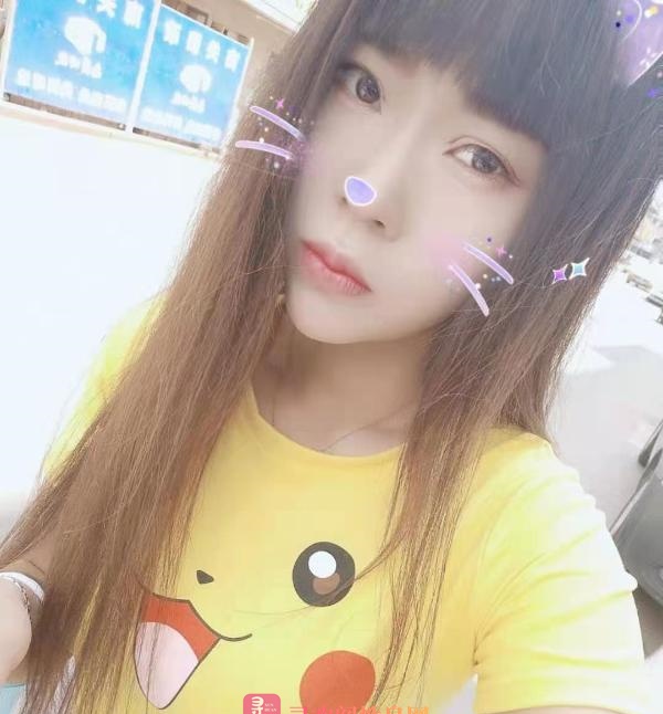 南关小姐姐