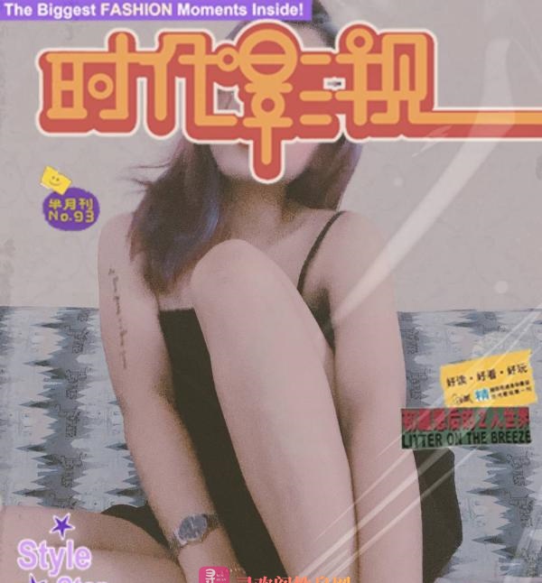 城阳年轻美女晨曦