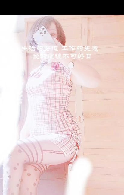 鼓楼三通熟女