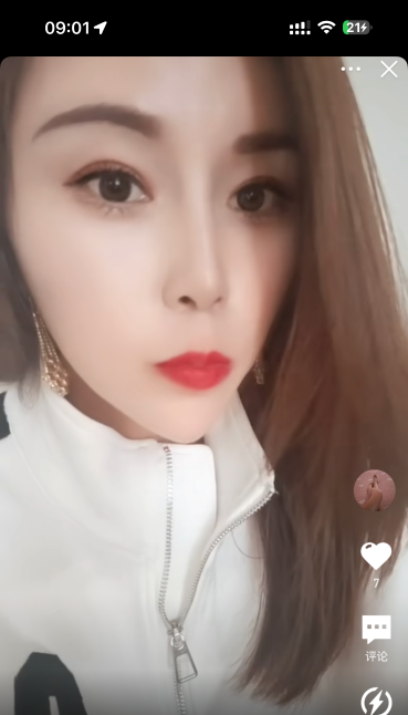 原金河某技师之最