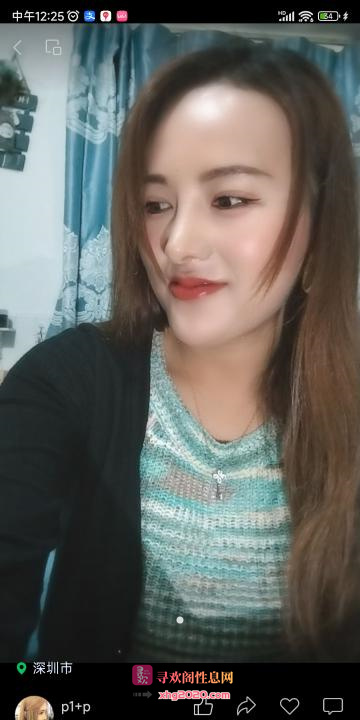 上沙性价比少妇