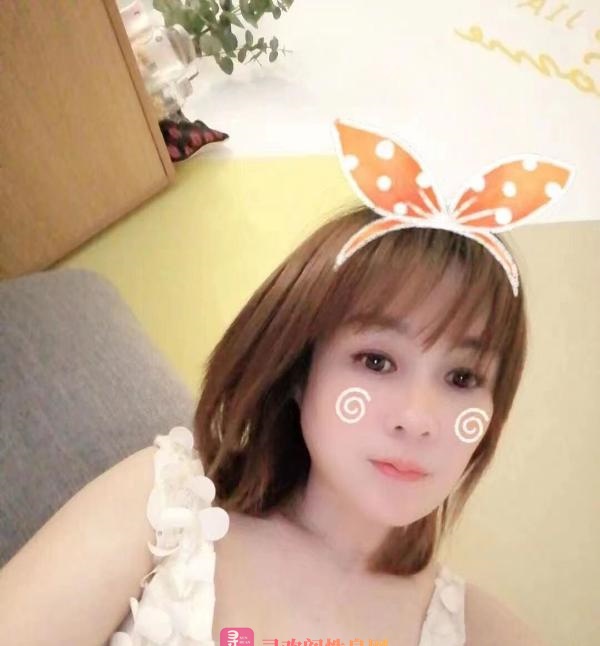 南站附近小区少妇