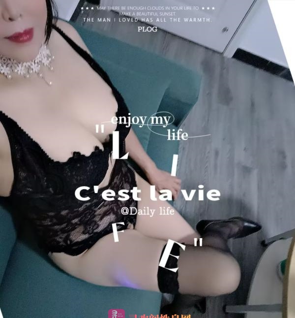 宝安岗交骚熟女