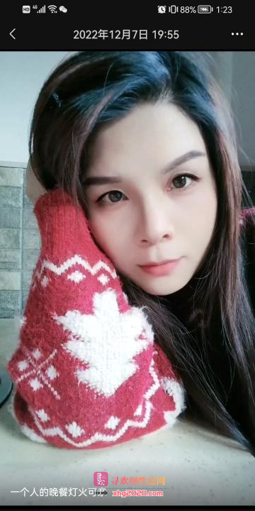 乐嘉路附近小樱桃