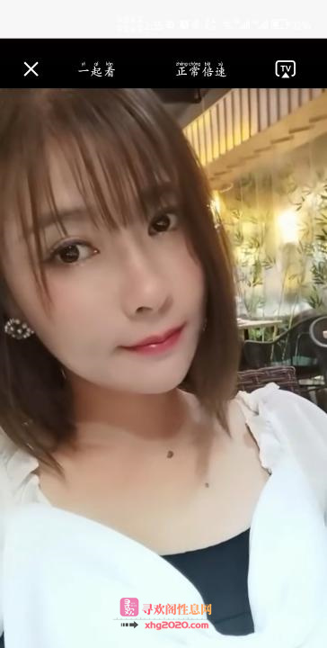 本人体验的水床艾玛