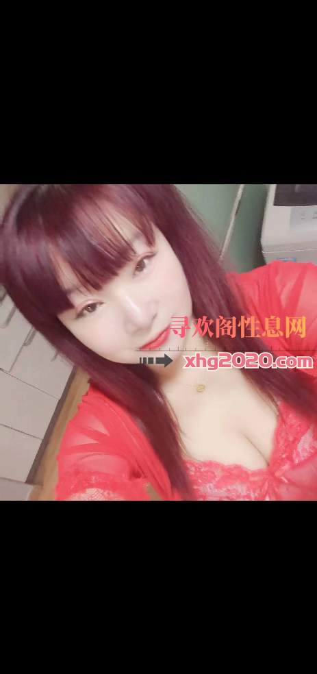 良乡泻火