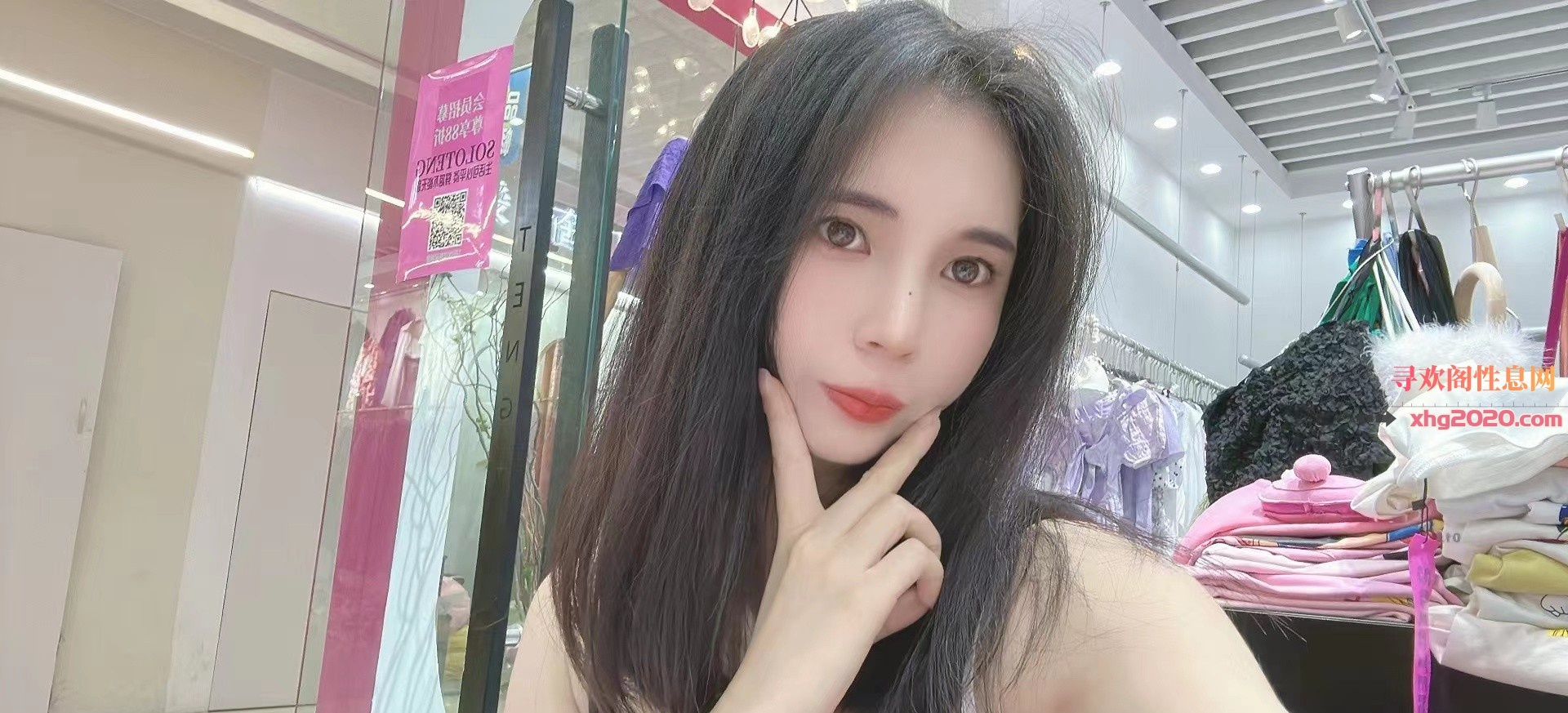 南京江宁大学城兼职小陌