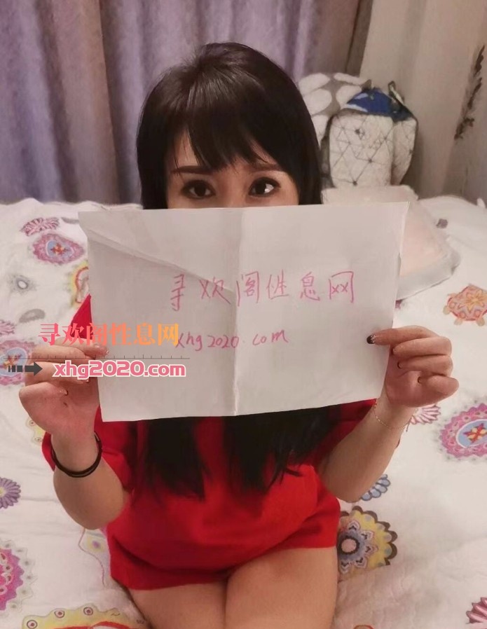 会夹会口骚妹子