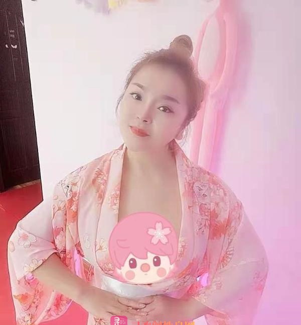 花样姐姐
