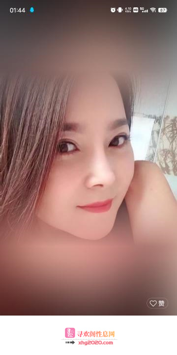 花样姐姐