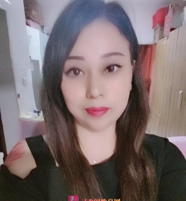 泄火骚妇