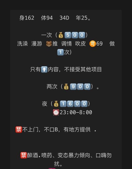 昆山万达服务超赞