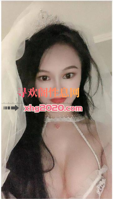 银川的热辣重庆妹子
