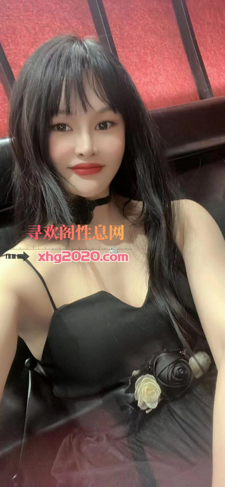 银川的热辣重庆妹子
