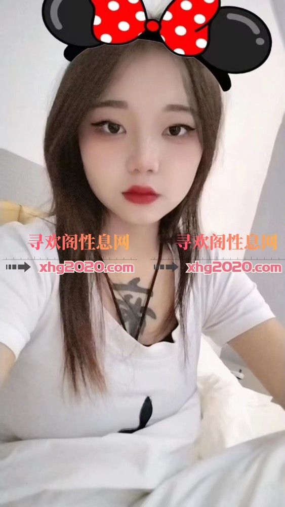 南山年轻妹子佳佳