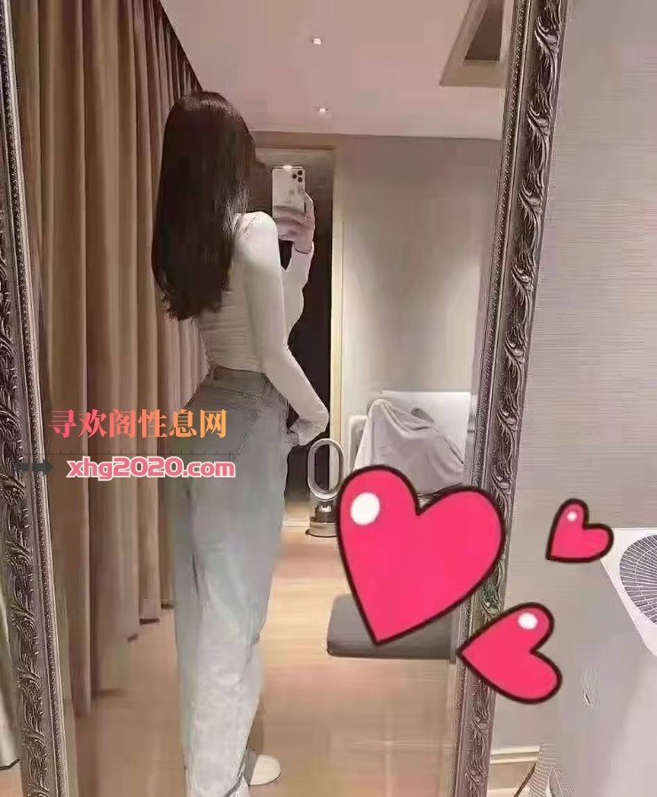 服务类型