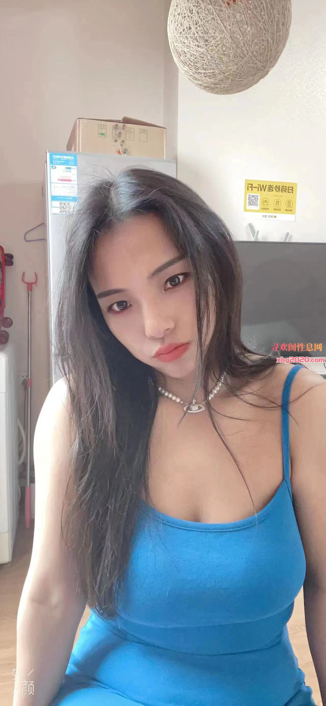 天心区艾菲