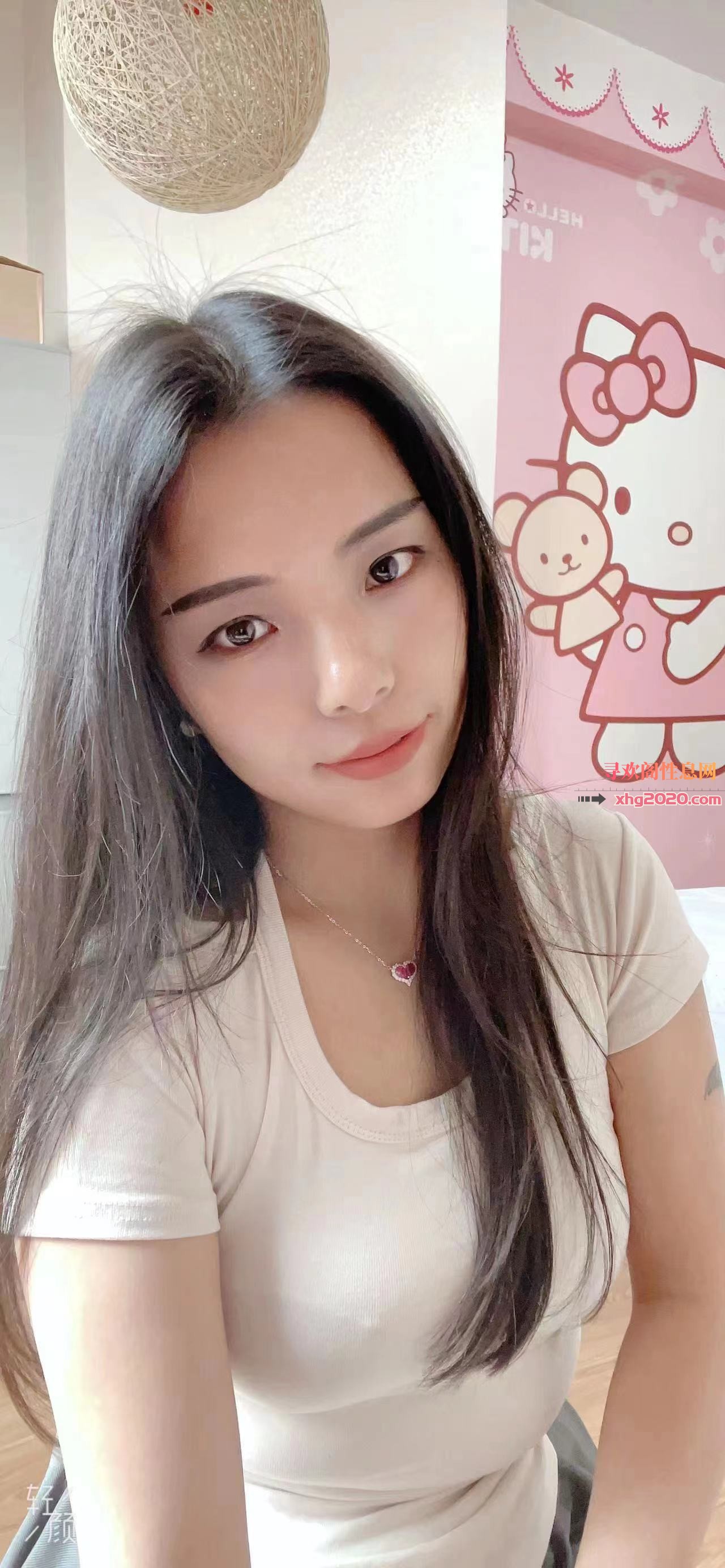 天心区艾菲