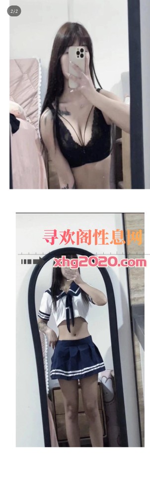 高端妹子
