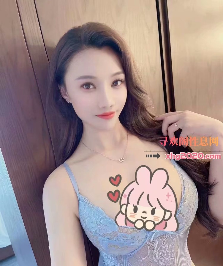 西安 服务好的妹妹