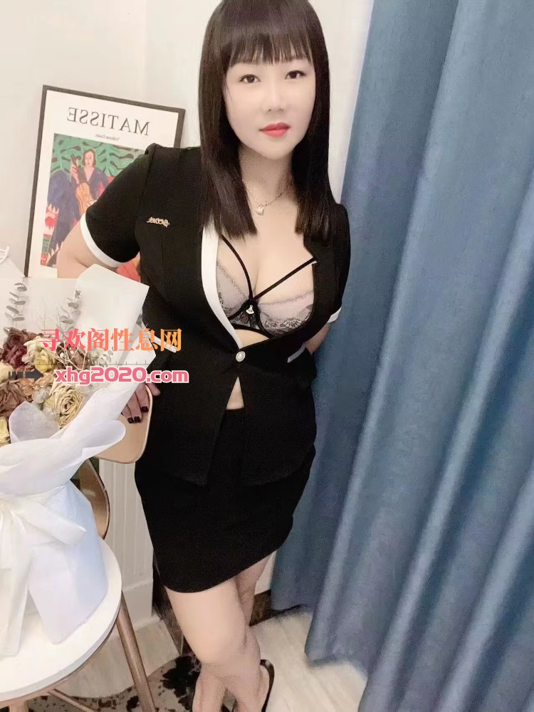 南宁 嫂子