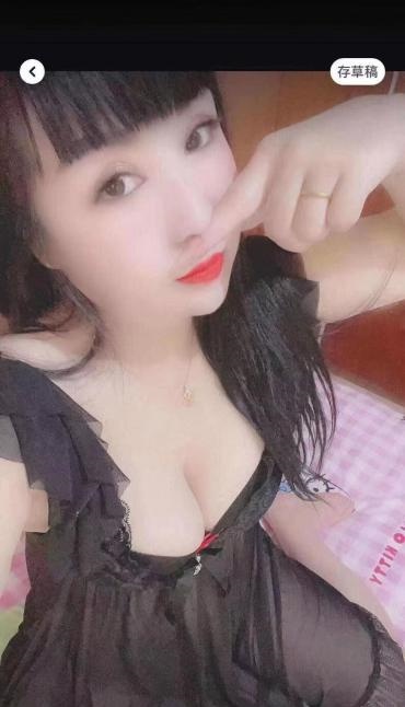 烟台芝罘熟女