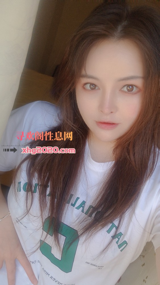 昌平南方妹纸
