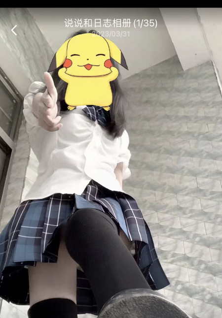 邻家幺妹儿很润