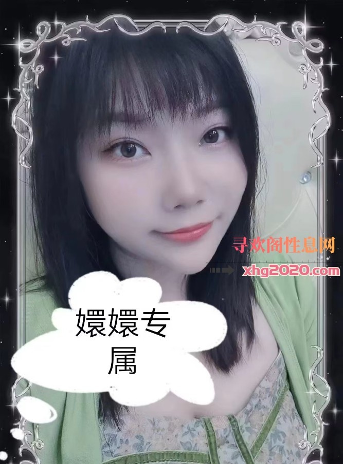 长沙36D少妇