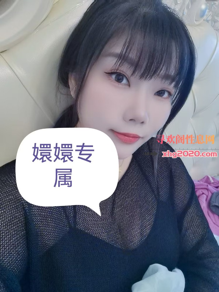 长沙36D少妇