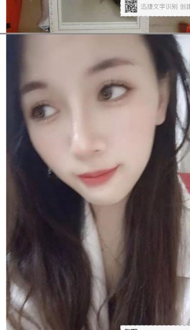 东莞东城体验骚女小叶