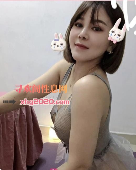 南山混血欲女小新新