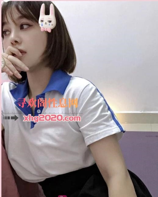 南山混血欲女小新新