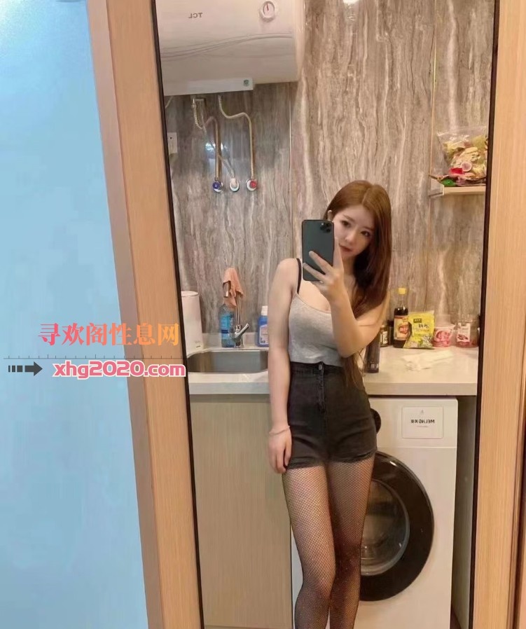 夫子庙健康路附近 体验嫩妹