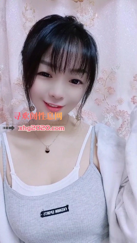 首到潍坊新体验