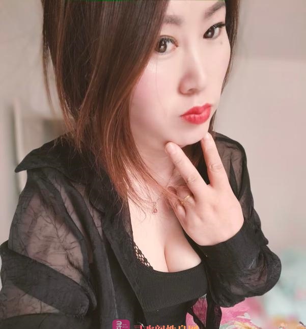 姚家虎妞