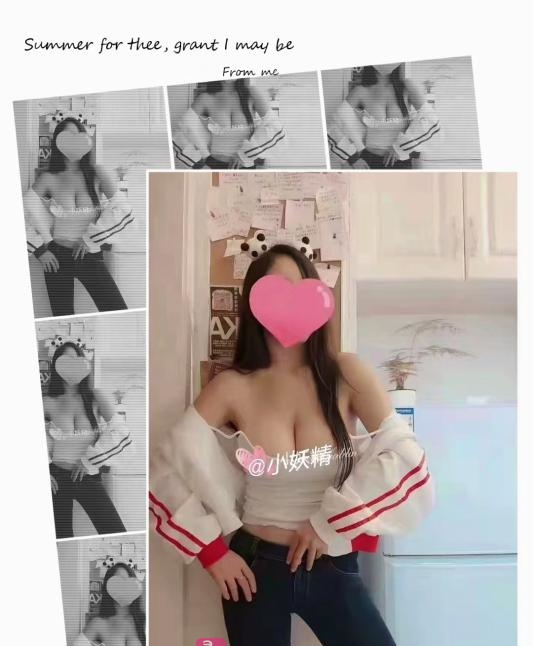 兼职健身教练小妖精