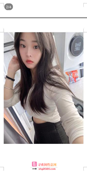 白云小姐姐