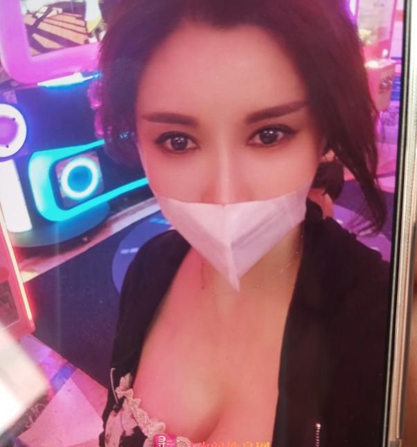 巨乳淫纹少妇