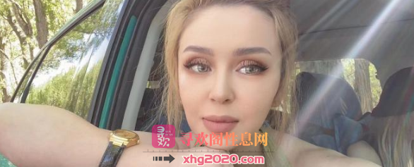 西门洋妞