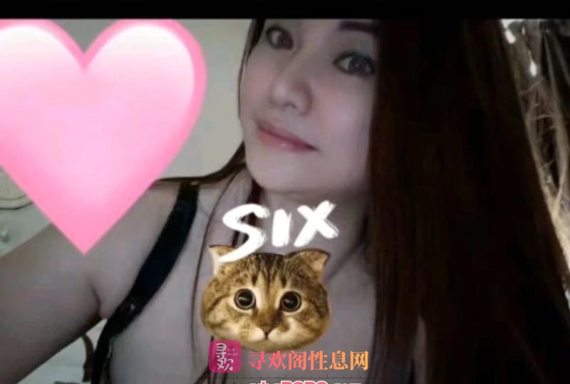 中南路嫂子纯泄火