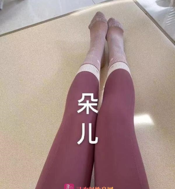 杭州滨江朵儿