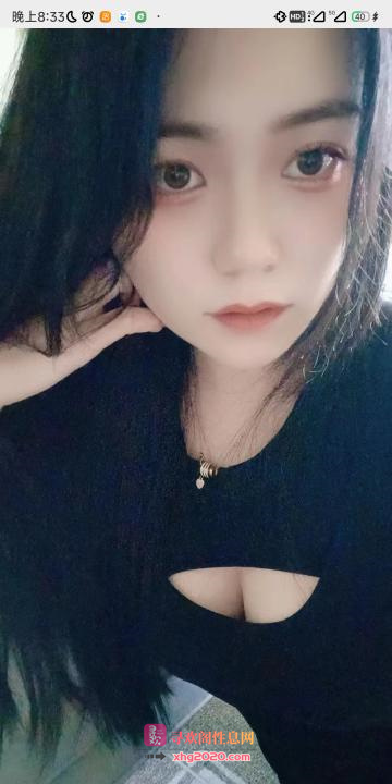 丹竹头大奶嫩妹