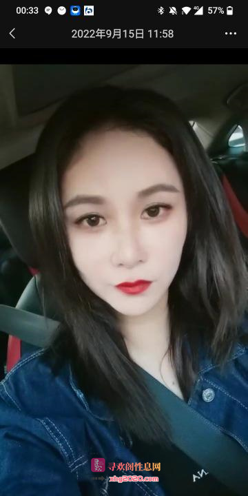 滨江南环路饼干爽记