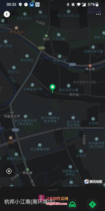 滨江南环路饼干爽记