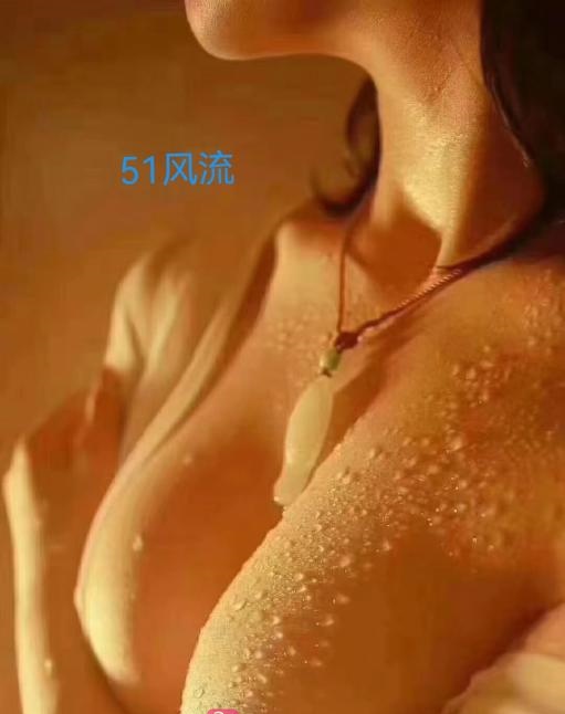 洪山区大胸小姐姐