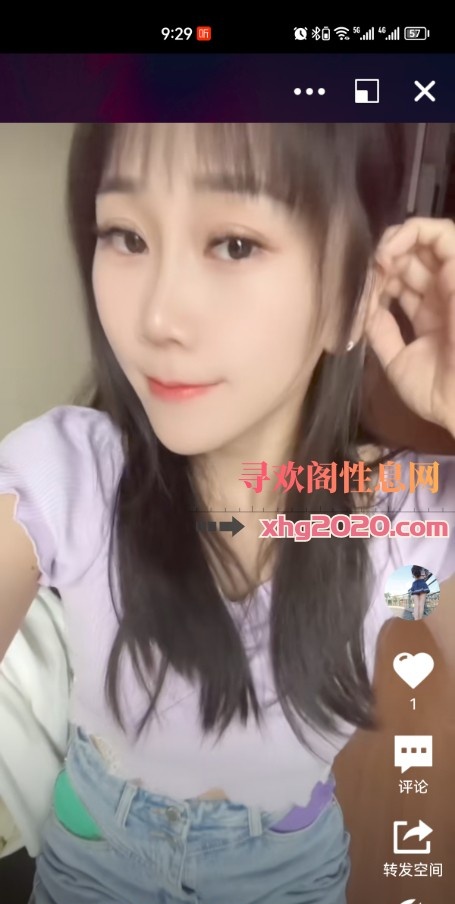嘉兴小桃红