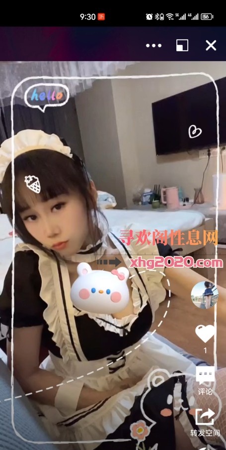 嘉兴小桃红