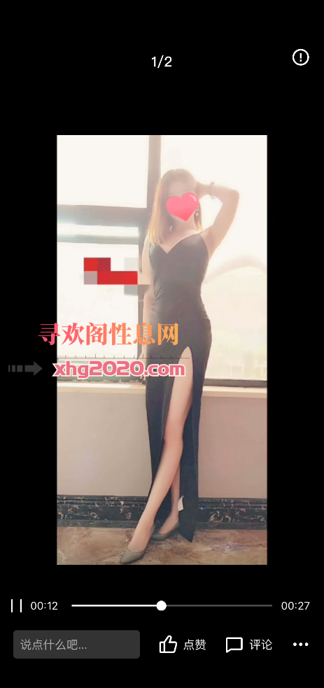 武汉最喜欢的小姐姐
